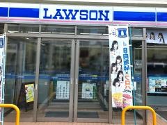 ローソン　盛岡本町通店