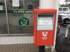 ミニストップ　宮城船岡中央店