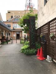 さゆり幼稚園