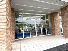 洋服の青山　いわき小名浜店