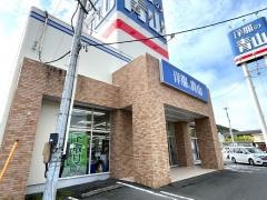 洋服の青山　いわき小名浜店