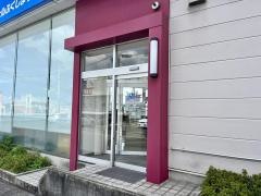 ネッツトヨタノヴェルふくしま白河店