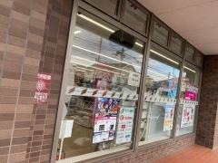 セブンイレブン　市川中国分3丁目店