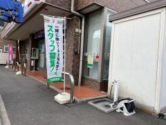 セブンイレブン　市川中国分3丁目店
