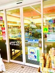 ローソンストア100　花小金井南町店