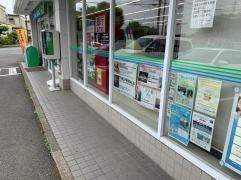 ファミリーマート　二宮一色店