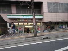 ファミリーマート　新百合ケ丘駅前店