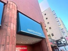 三越映画劇場
