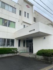 西尾高等家政専門学校