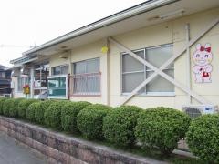 久保保育園
