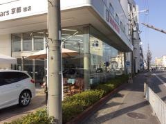 Ｈｏｎｄａ　Ｃａｒｓ京都桂店