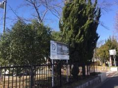 小畑川中央公園