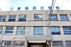 東粉浜小学校