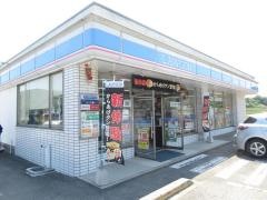 ローソン　上郡神明寺店