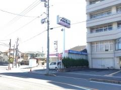 グランドスラム　中国広島西店