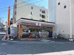 セブンイレブン　広島西平塚町店