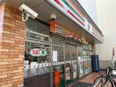 セブンイレブン　広島西平塚町店