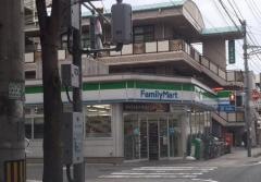 ファミリーマート　永代町店