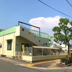 江の口東保育園