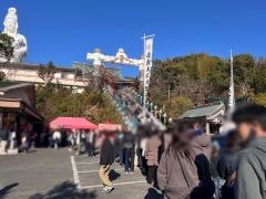 久留米成田山