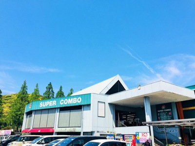 ヒロセ 諫早バイパス 自転車パンク