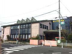 まいづる保育園