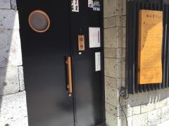 天麸羅からり