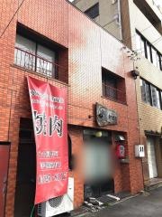 肉まつもと