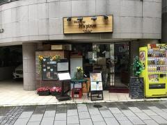 食堂＆デリｔａｍａｙａ