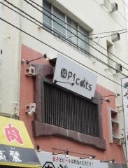 しののめピコ