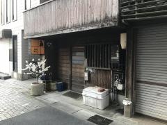 ハーフクレイジイ