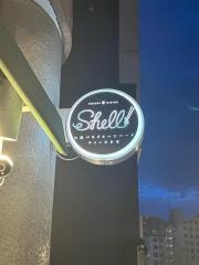 おはしダイニング・Ｓｈｅｌｌ