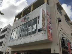 スポーツ居食屋輪輪