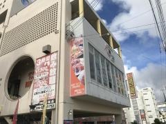 スポーツ居食屋輪輪