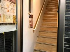 串カツ田中　桜木町野毛店