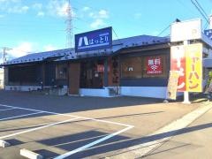 中華そばはっとり　大河原店