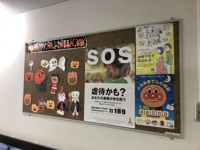 投稿写真1