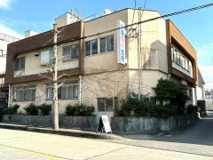 小島眼科医院