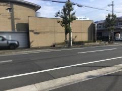ヒガシ整形外科クリニック