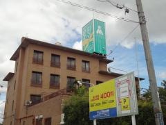 松田クリニック