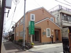 辻田クリニック