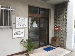 小幡眼科医院