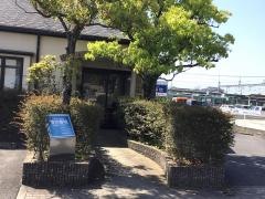 富田醫院