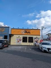 はなまるうどん　宇都宮大曽店