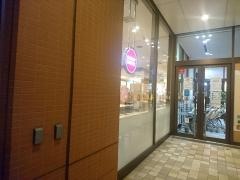 ミスタードーナツ　イトーヨーカドー曳舟ショップ