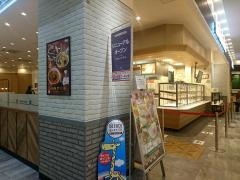ミスタードーナツ　イトーヨーカドー曳舟ショップ