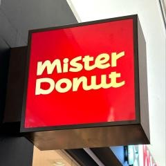ミスタードーナツ　アリオ橋本ショップ