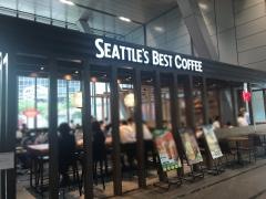 シアトルズベストコーヒー　梅田ＤＴタワー店