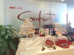 ＵＣＣカフェコンフォート高槻西武店