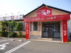 海都　出雲ドーム店